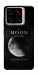 Чехол The moon для ZTE Blade A56