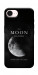 Чехол The moon для iPhone 17e