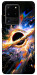 Чохол Universe explosion для Galaxy S20 Ultra (2020)