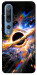 Чехол Universe explosion для Xiaomi Mi 10