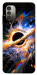 Чохол Universe explosion для Nokia G11
