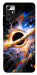 Чехол Universe explosion для ZTE Blade V40 Vita