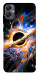 Чохол Universe explosion для Galaxy A05