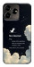 Чохол Earth not found для ZTE Blade V50 Design 4G