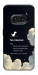 Чохол Earth not found для Nothing Phone (2a)