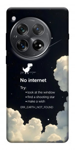 Чохол Earth not found для OnePlus 12