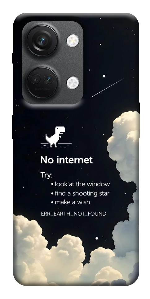 Чохол Earth not found для OnePlus Nord 3