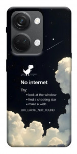 Чохол Earth not found для OnePlus Nord 3