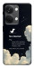 Чохол Earth not found для OnePlus Nord 3