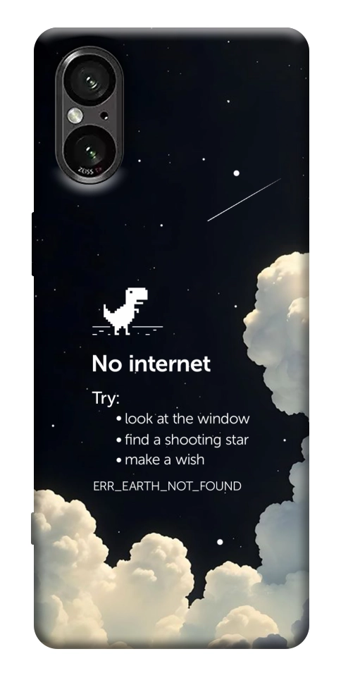 Чехол Earth not found для Sony Xperia 5 V