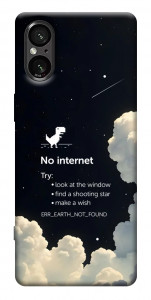 Чехол Earth not found для Sony Xperia 5 V
