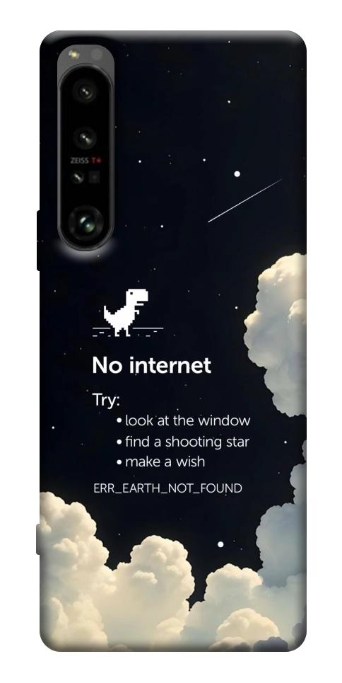 Чохол Earth not found для Sony Xperia 1 IV