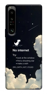 Чехол Earth not found для Sony Xperia 1 IV