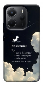 Чохол Earth not found для Xiaomi Redmi Note 14 4G (Europe version)