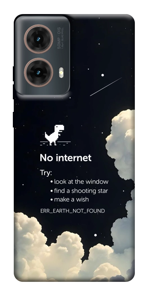Чохол Earth not found для Motorola Moto G85