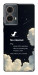 Чохол Earth not found для Motorola Moto G85