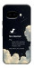 Чехол Earth not found для Google Pixel 9a