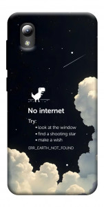 Чохол Earth not found для ZTE Blade A3 (2019)