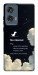 Чехол Earth not found для Motorola Edge 50 Fusion