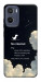 Чохол Earth not found для Motorola Moto E15