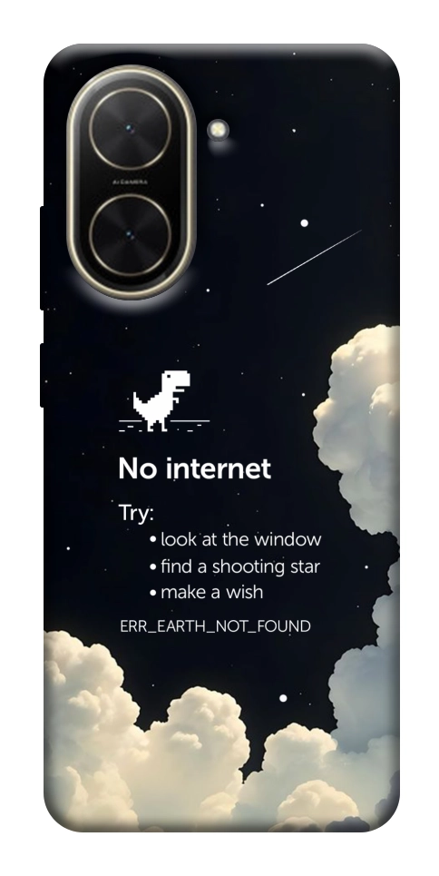 Чохол Earth not found для Xiaomi Poco C71