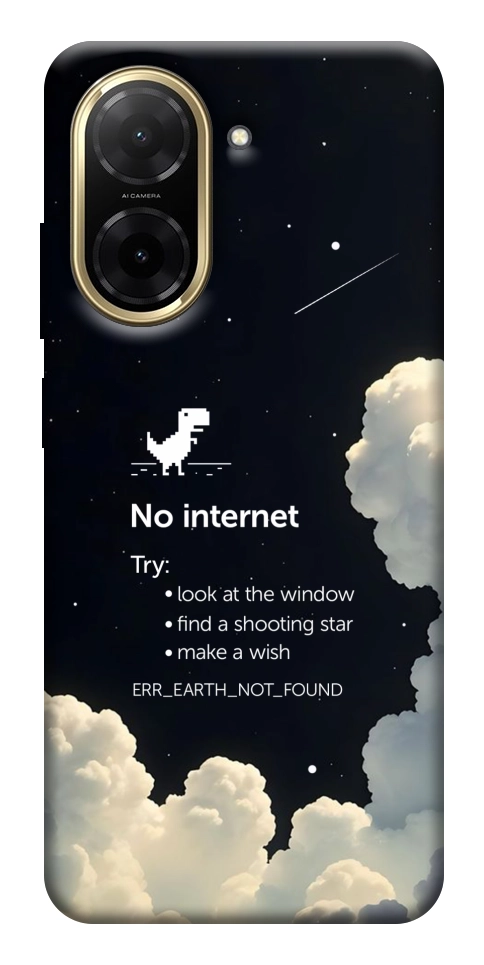 Чехол Earth not found для Xiaomi Redmi A5