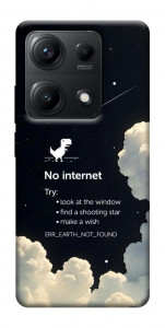 Чохол Earth not found для Xiaomi Redmi Note 14S