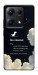 Чехол Earth not found для Xiaomi Redmi Note 14S