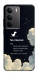 Чохол Earth not found для Realme C75