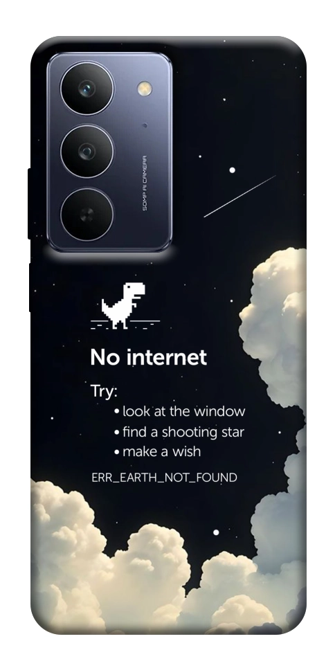 Чехол Earth not found для Realme C75x