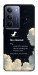 Чехол Earth not found для Realme C75x