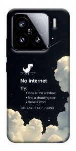 Чохол Earth not found для Xiaomi 15