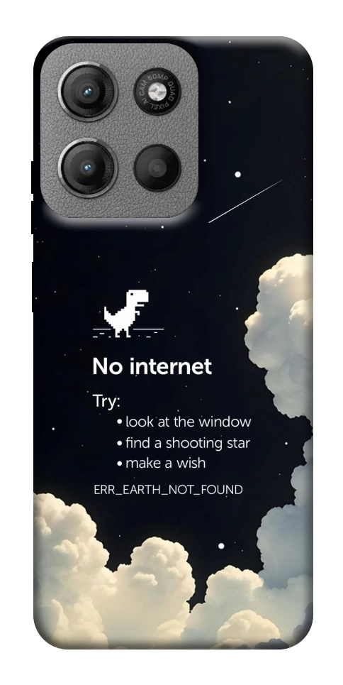 Чехол Earth not found для Motorola Moto G15 4G