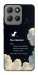 Чехол Earth not found для Motorola Moto G15 4G