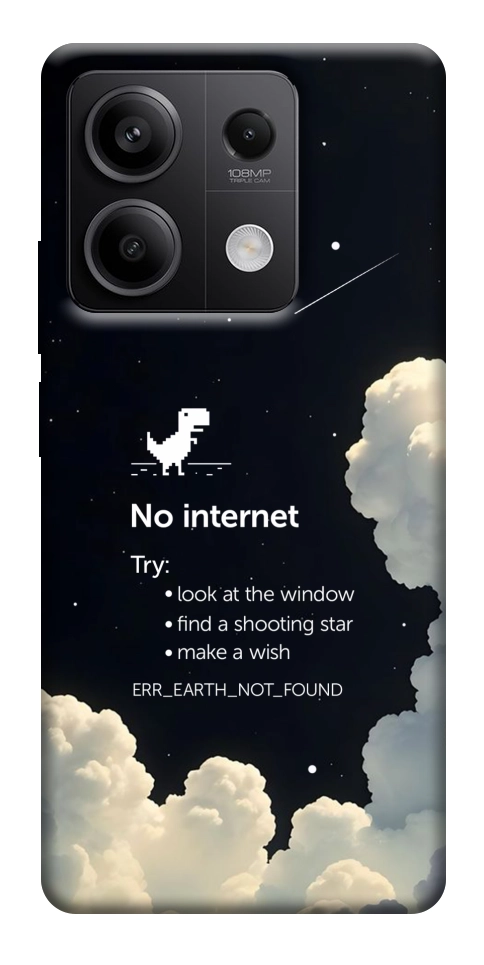 Чехол Earth not found для Xiaomi Redmi Note 13 5G