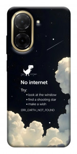 Чехол Earth not found для Xiaomi Redmi A5 (Europe version)