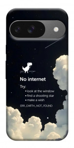 Чехол Earth not found для Google Pixel 10