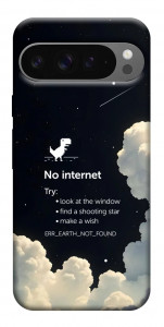 Чехол Earth not found для Google Pixel 10 Pro XL