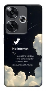 Чохол Earth not found для Xiaomi Poco F6