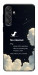 Чехол Earth not found для Galaxy M55