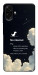 Чехол Earth not found для Galaxy A07