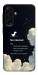 Чехол Earth not found для Galaxy A17 5G