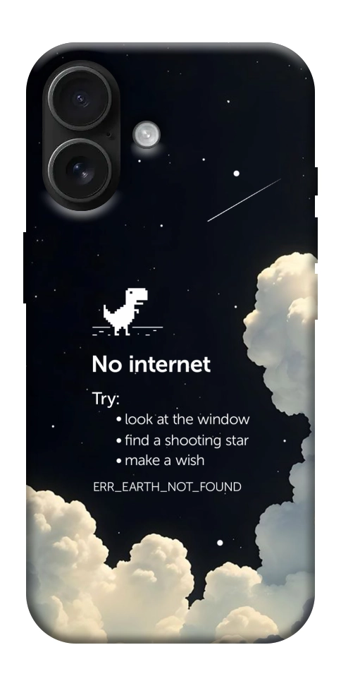 Чехол Earth not found для iPhone 17