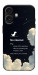 Чехол Earth not found для iPhone 17