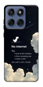 Чохол Earth not found для Motorola Edge 60 Fusion
