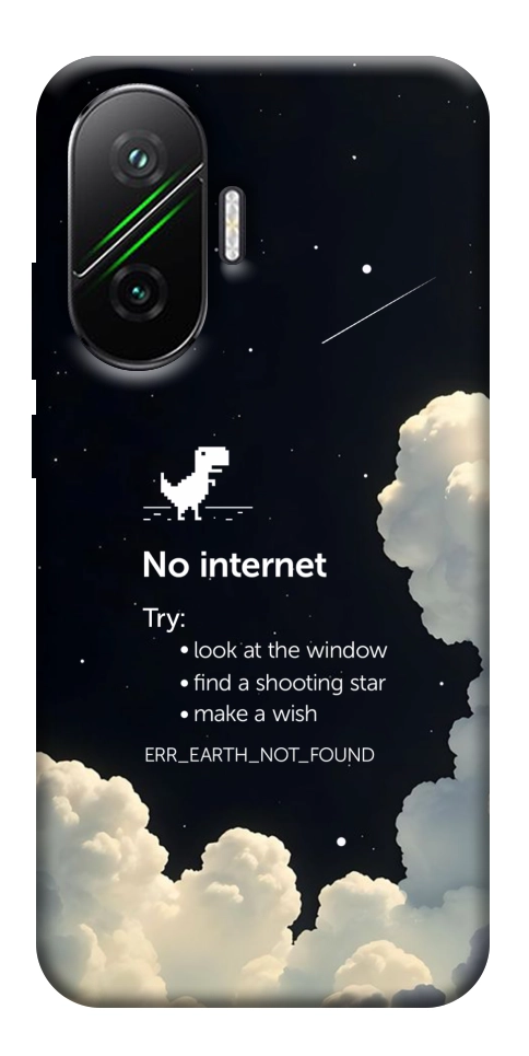 Чохол Earth not found для Xiaomi Poco F7
