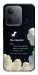 Чохол Earth not found для Xiaomi Redmi 15C (Europe version)