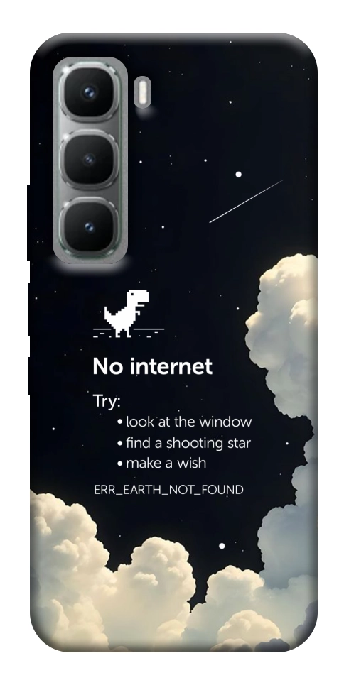 Чехол Earth not found для Infinix Hot 60i