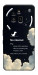 Чехол Earth not found для Nothing Phone (3a) Pro