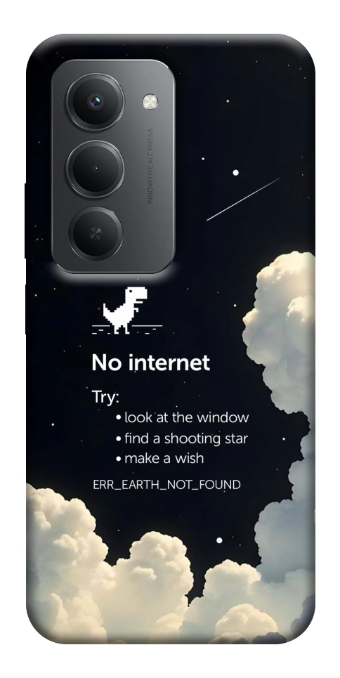 Чохол Earth not found для Xiaomi Redmi 15 (Europe version)